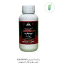 تیودیکارب نیم لیتری پت داروگستر