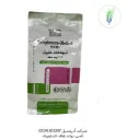 تیوفانات متیل نیم کیلویی داروگستر