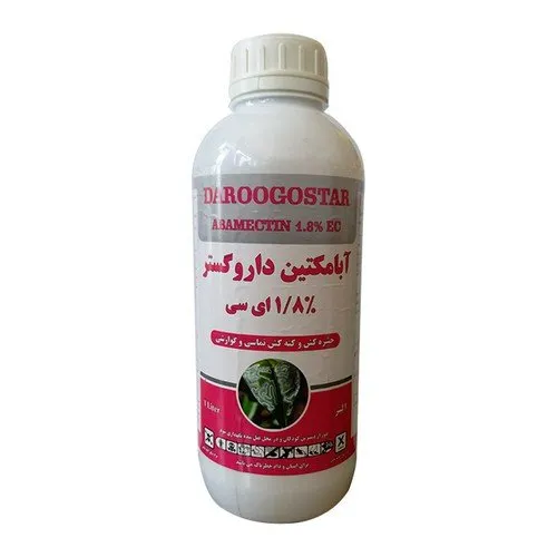 آبامکتین نیم لیتری پت داروگستر(24*0/5)