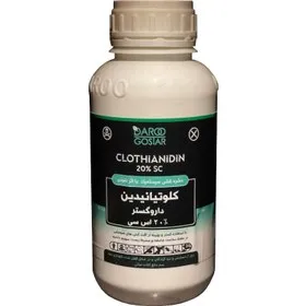 کلوتیانیدین نیم لیتری داروگستر