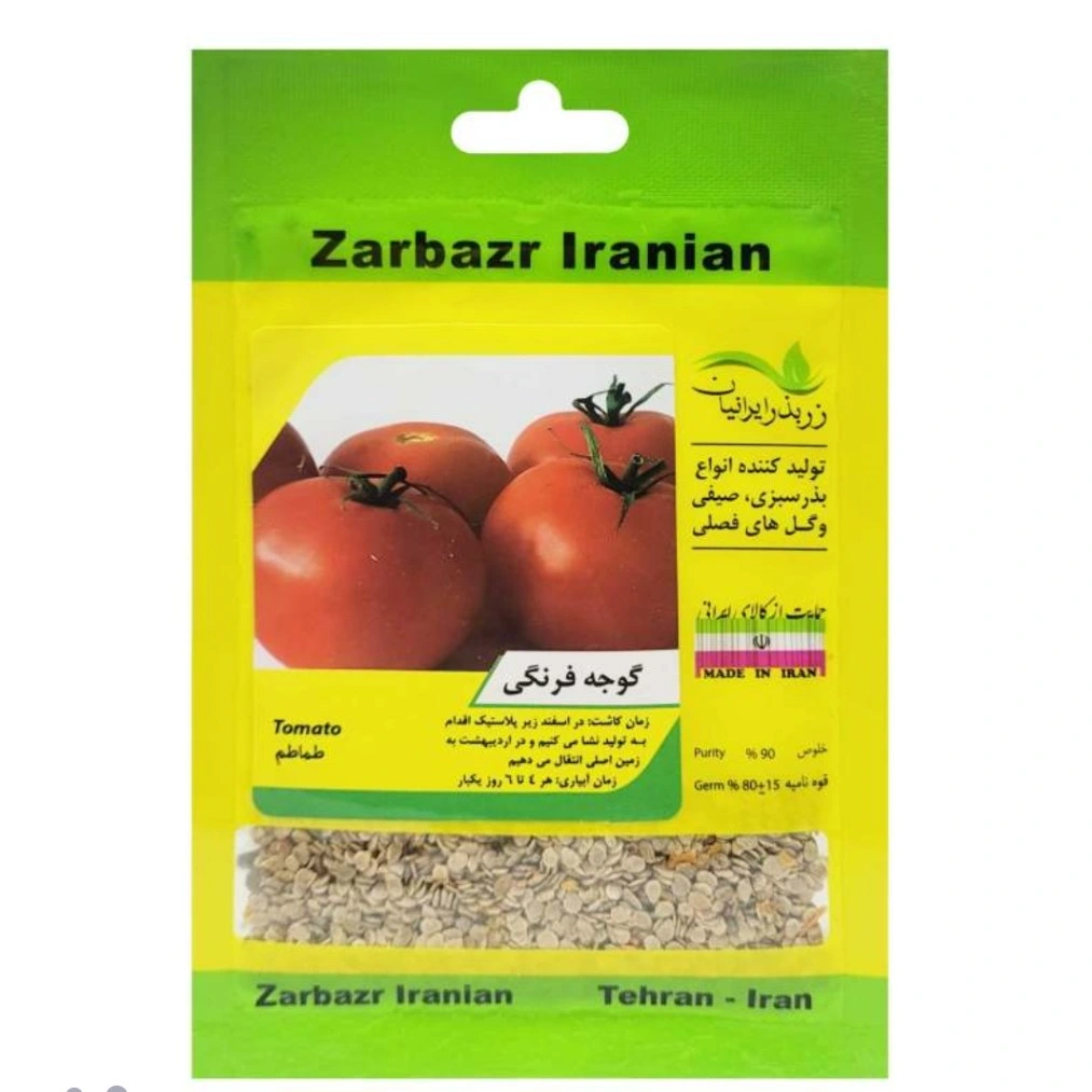 گوجه فرنگی زربذر آذریشیل