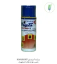حشره کش پودری کنترل 2 سمیران 150 گرمی(50)