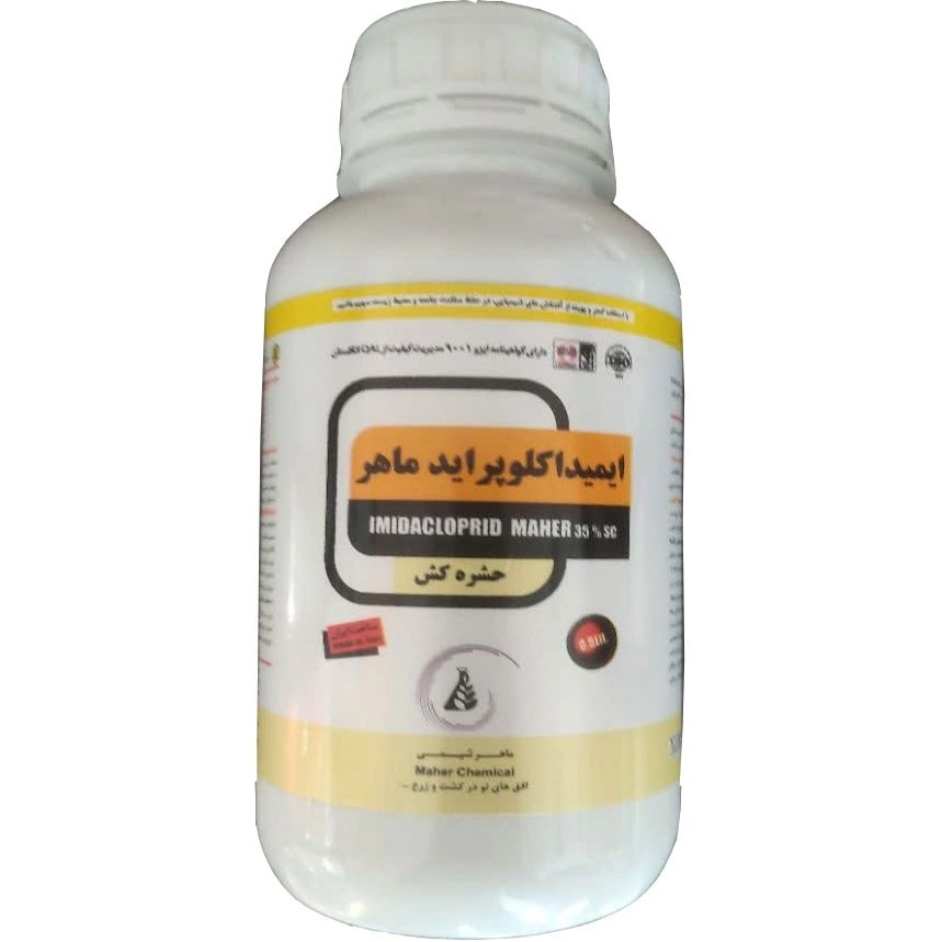 کنفیدور نیم لیتر ماهر شیمی