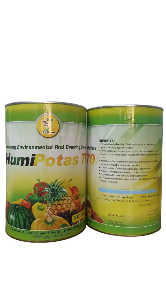 هیومیک اسید پتاس 70 کانادا