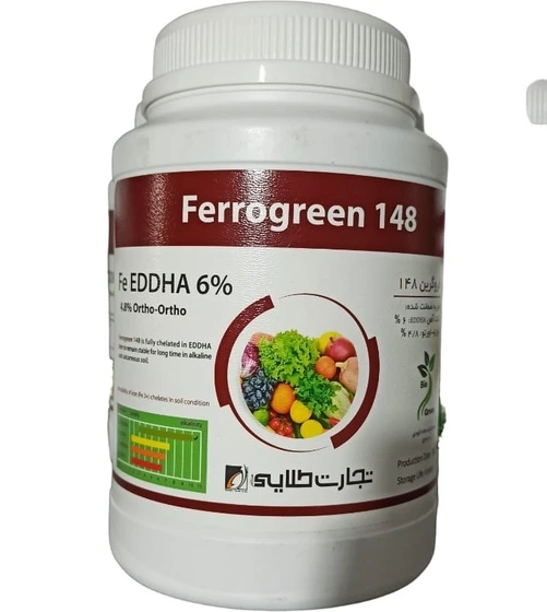 اهن فروگرین 148 وارداتی تجارت طلایی