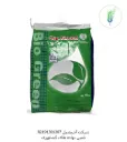 بیوگرین20-20-20 وارداتی تجارت طلایی