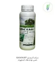 بریوسینت کا اکتیو(محرک رشد پتاسیم)تجارت طلایی
