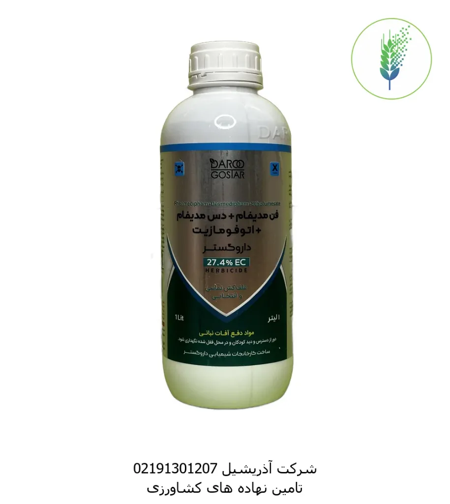 بتانال پروگرس یک لیتری داروگستر